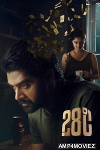 28 Degree Celsius (2025) ORG Hindi Dubbed Movie