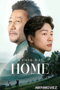 A Long Way Home (2023) ORG Hindi Dubbed Movie