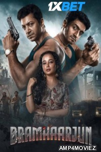 Bramhaarjun (2025) Bengali Movie