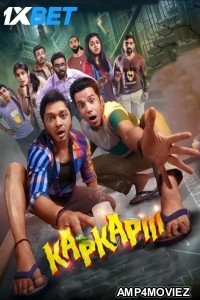 Kapkapiii (2025) Hindi Movie