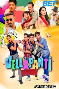 Vellapanti (2025) Hindi Movie