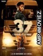 37 Lombre Et La Proie (2024) HQ Bengali Dubbed Movie