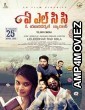 A L C C (O Universal Bachelor) (2025) Hindi Dubbed And Subtitles