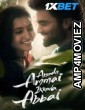 Akkada Ammayi Ikkada Abbayi (2025) Telugu Movie
