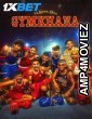 Alappuzha Gymkhana (2025) Telugu Movie