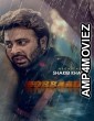 Borbaad (2025) HQ Tamil Dubbed Movie