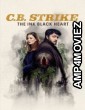 C B Strike The Ink Black Heart (2025) Season 1 EP02 Hindi Dubbed Web Series