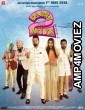 Carry On Balle Balle (Carry On Jatta 2) (2020) Punjabi Full Movie