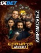 Chaurya Paatam (2025) Telugu Movie