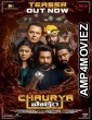 Chaurya Paatham (2025) HQ Tamil Dubbed Movie