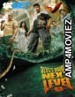 DD Next Level (2025) Tamil Movie
