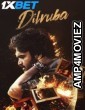 Dilruba (2025) Telugu Movie