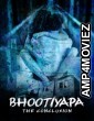 Bhootiyapa The Conclusion (2020) UNRATED KooKu Hindi Season 1 Complete Show
