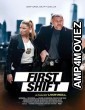 First Shift (2024) HQ Telugu Dubbed Movie