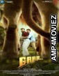 Grrr (2024) HQ Telugu Dubbed Movie