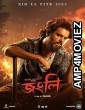 Jongli (2025) Bangla Movie
