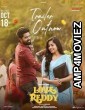 Love Reddy (2024) HQ Telugu Dubbed Movie