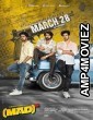 Mad Square (2025) HQ Bengali Dubbed Movie