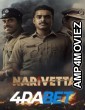 Narivetta (2025) Hindi Dubbed Movie