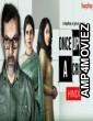 Once Upon A Crime (Shobdo Jobdo) (2020) Hindi Season 1 Full Show