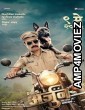 PSI Arjun (2025) HQ Bengali Dubbed Movie
