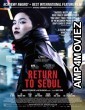 Return to Seoul (2023) HQ Telugu Dubbed Movie