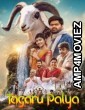 Tagaru Palya (2023) ORG Hindi Dubbed Movie