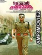 Tamaar Padaar (The Real De Dana Dan 2) (2013) UNCUT Hindi Dubbed Movie