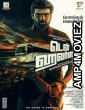 Ten Hours (2025) HQ Hindi Dubbed Movie