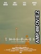 This Path (2025) Hindi Dubbed And Subtitles