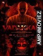 Vadakkan (2025) HQ Bengali Dubbed Movie