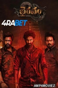 Bhairavam (2025) Telugu Movie