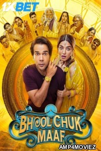 Bhool Chuk Maaf (2025) Hindi Movie
