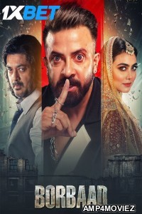 Borbaad (2025) Bengali Movie