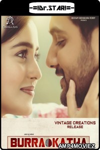 Burra Katha (2019) UNCUT Hindi Dubbed Movie