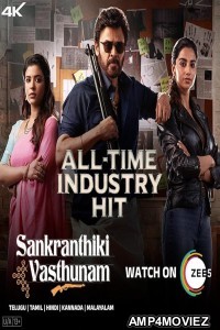 Sankrathiki Vasthunam (2025) HQ Hindi Dubbed Movie