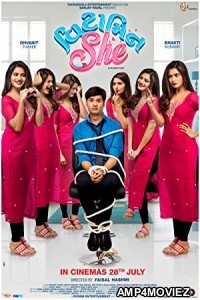 Vitamin She (2017) Gujarati Full Movie